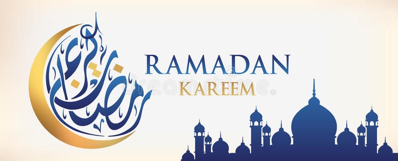 Le ramadan est l’un des principes fondamentaux de l’Islam